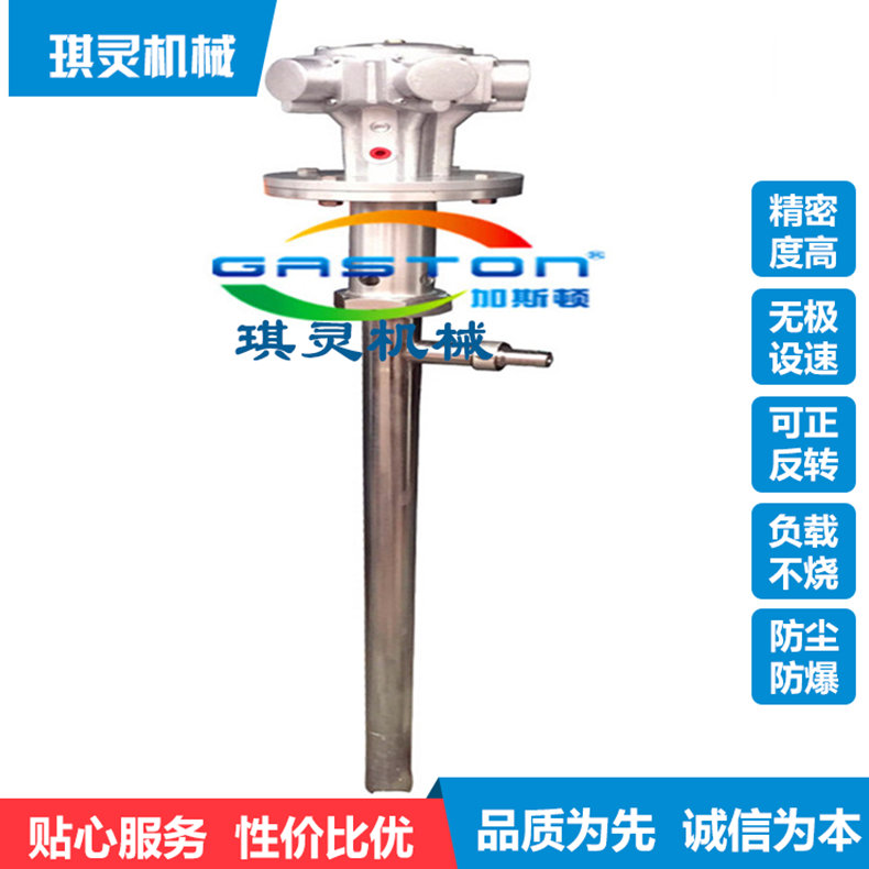 高粘度泵_高粘度螺杆泵