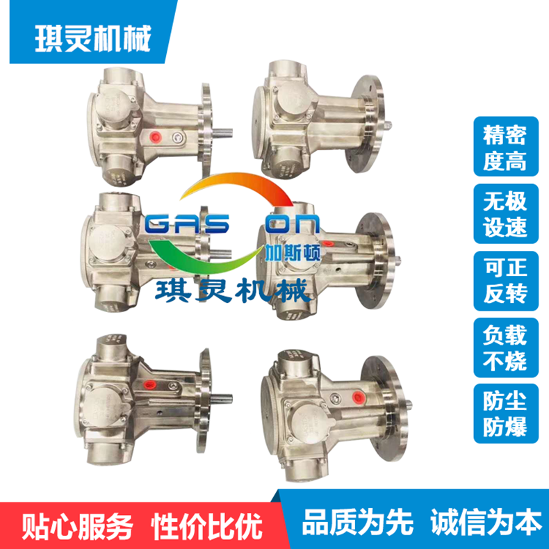 气动马达小型 气动马达测