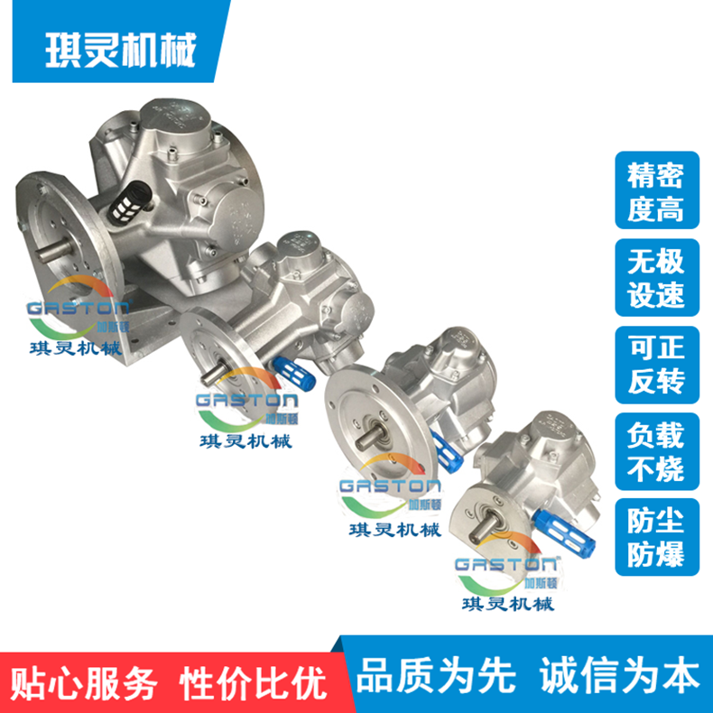 活塞式气动马达AMH8-IEC(法