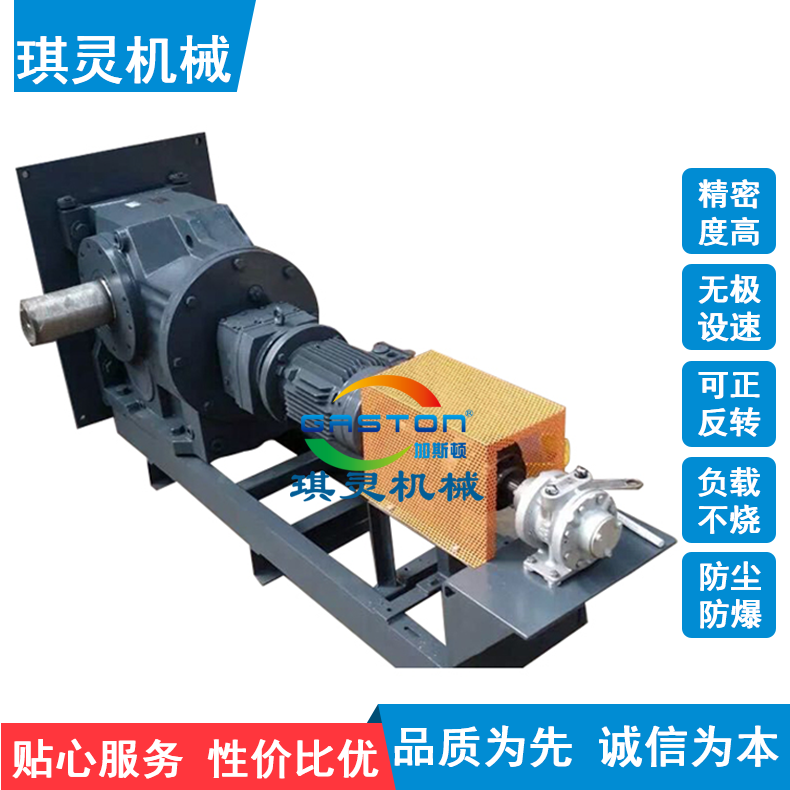 气动马达 叶片式马达