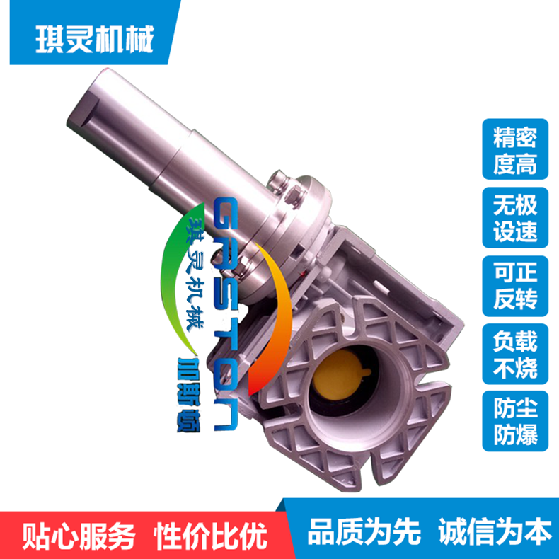 减速气动马达_蜗轮气动马